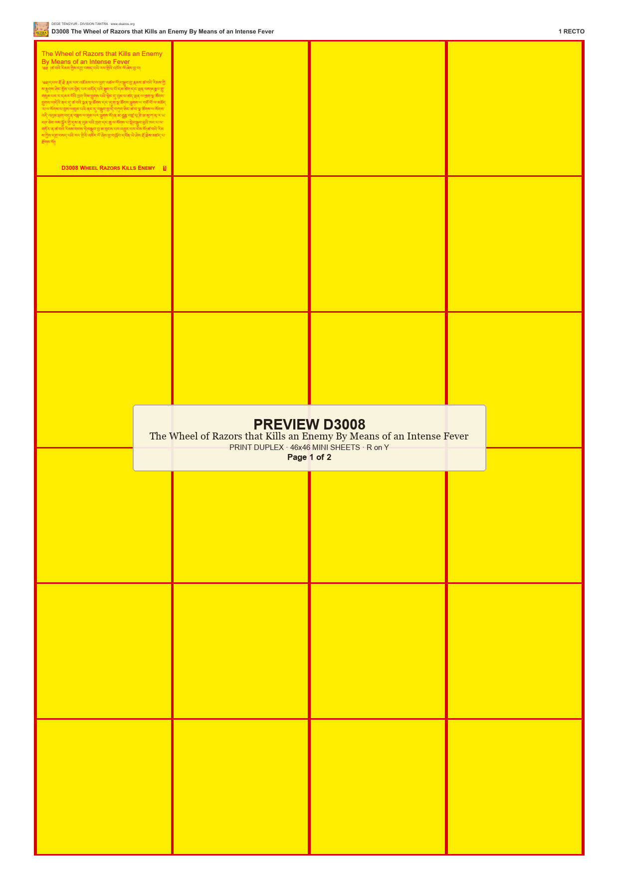 Preview DEGE-TENG-D03008 — page 1