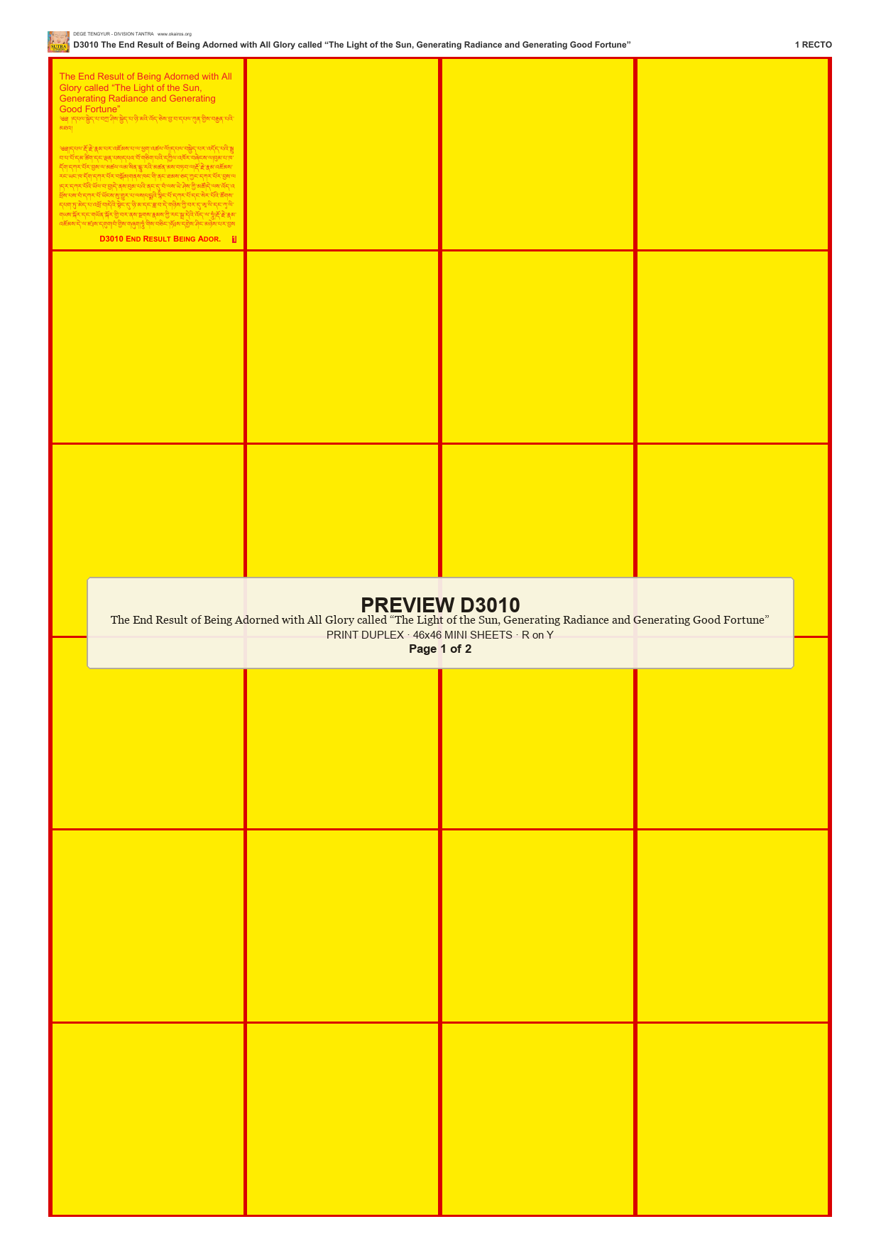 Preview DEGE-TENG-D03010 — page 1