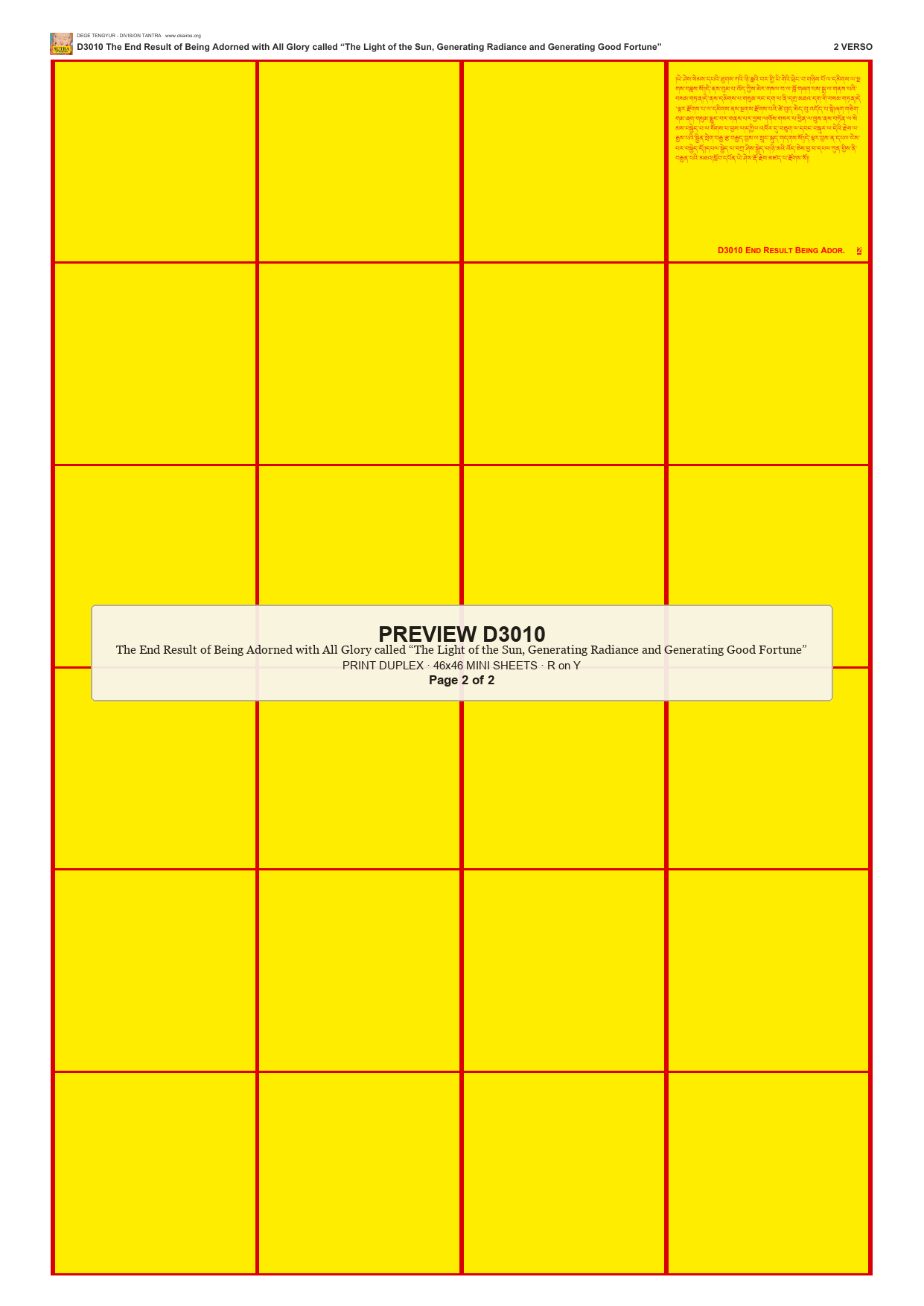 Preview DEGE-TENG-D03010 — page 2