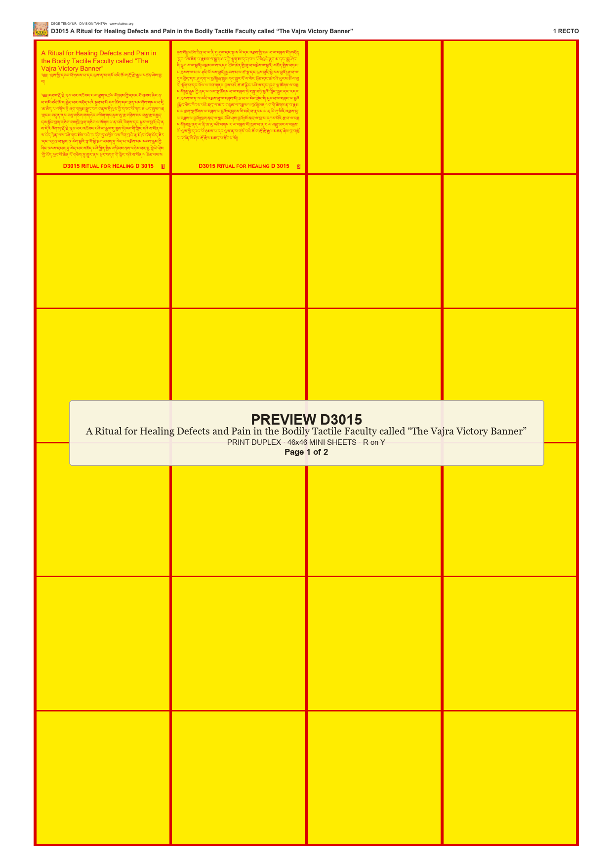 Preview DEGE-TENG-D03015 — page 1
