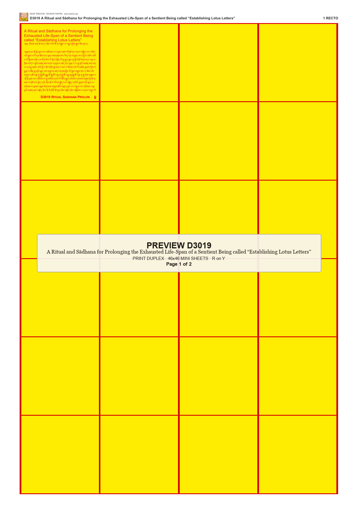 Preview DEGE-TENG-D03019 — page 1