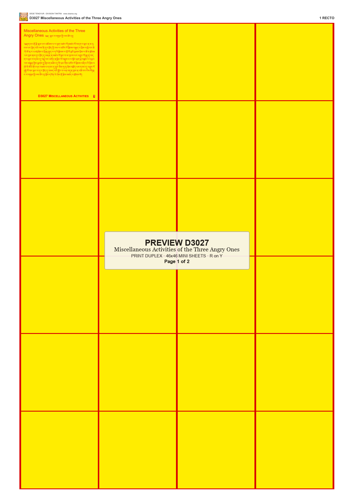 Preview DEGE-TENG-D03027 — page 1