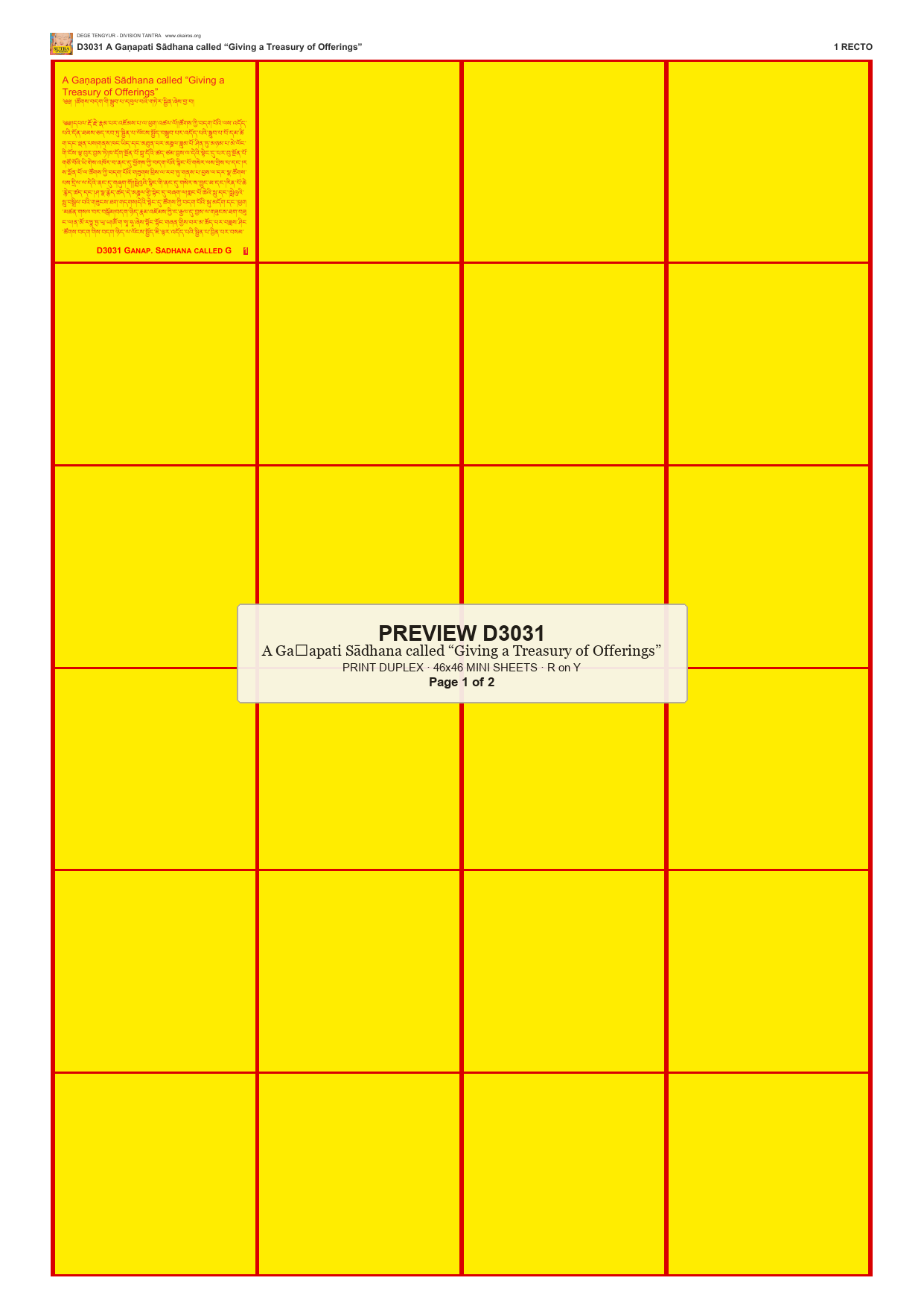 Preview DEGE-TENG-D03031 — page 1
