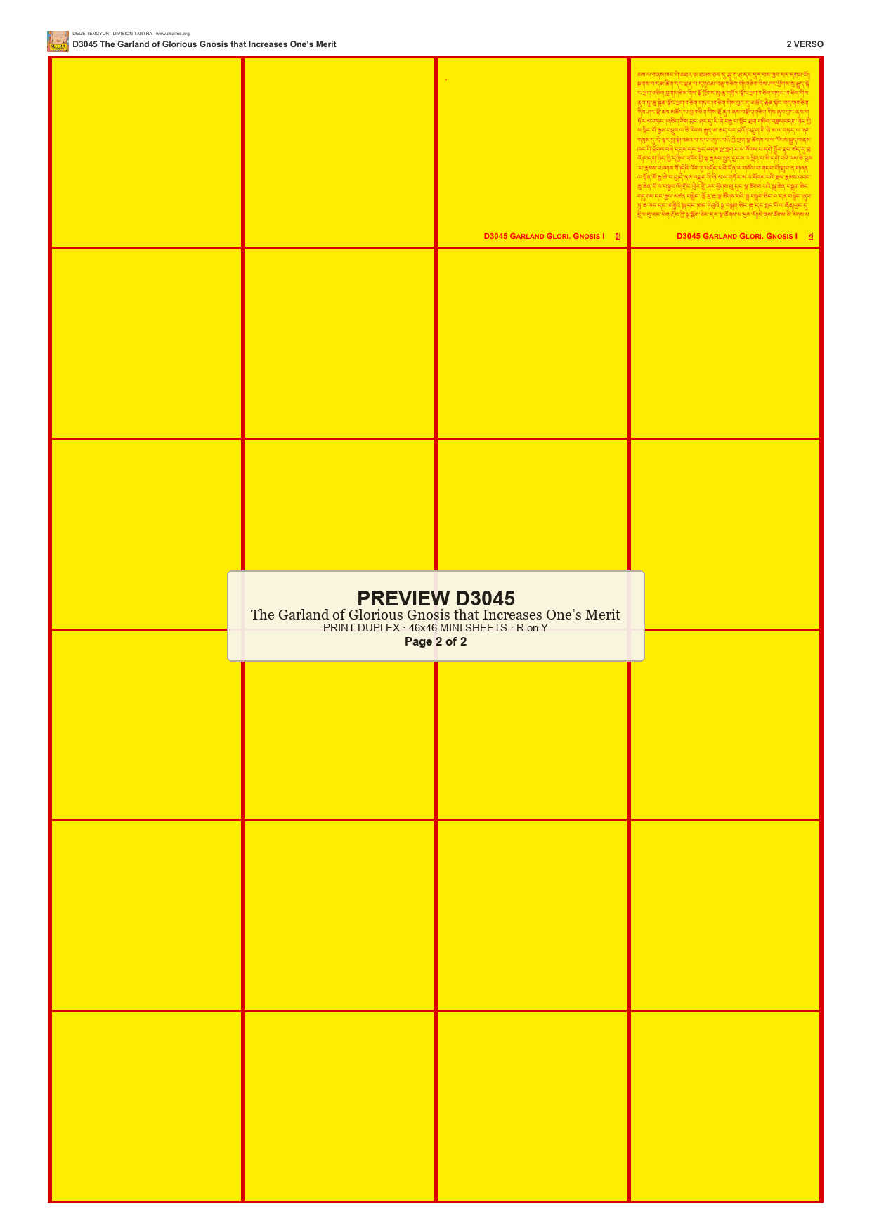 Preview DEGE-TENG-D03045 — page 2