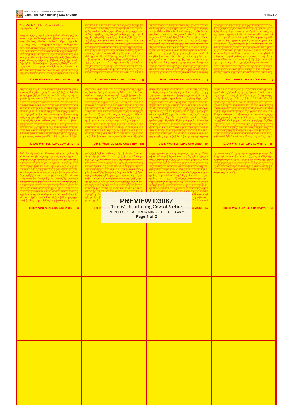Preview DEGE-TENG-D03067 — page 1