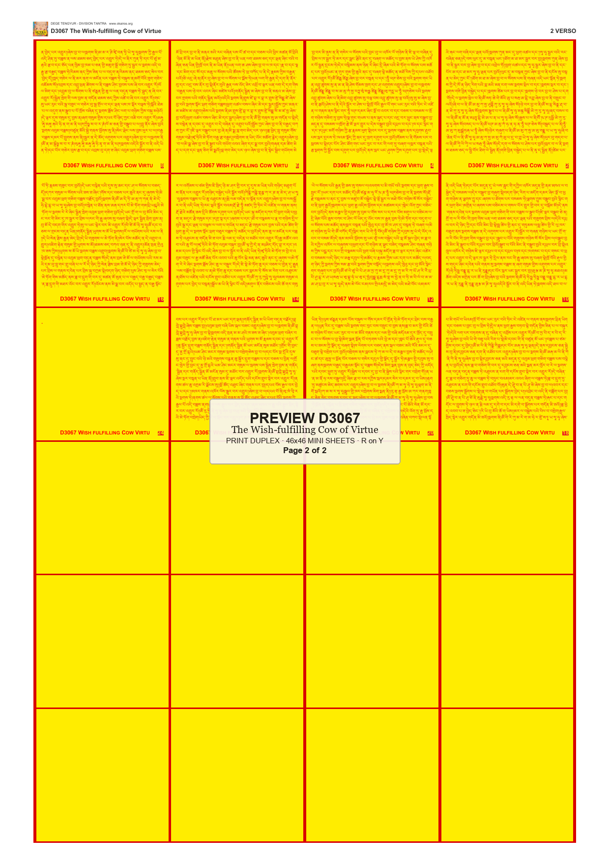 Preview DEGE-TENG-D03067 — page 2