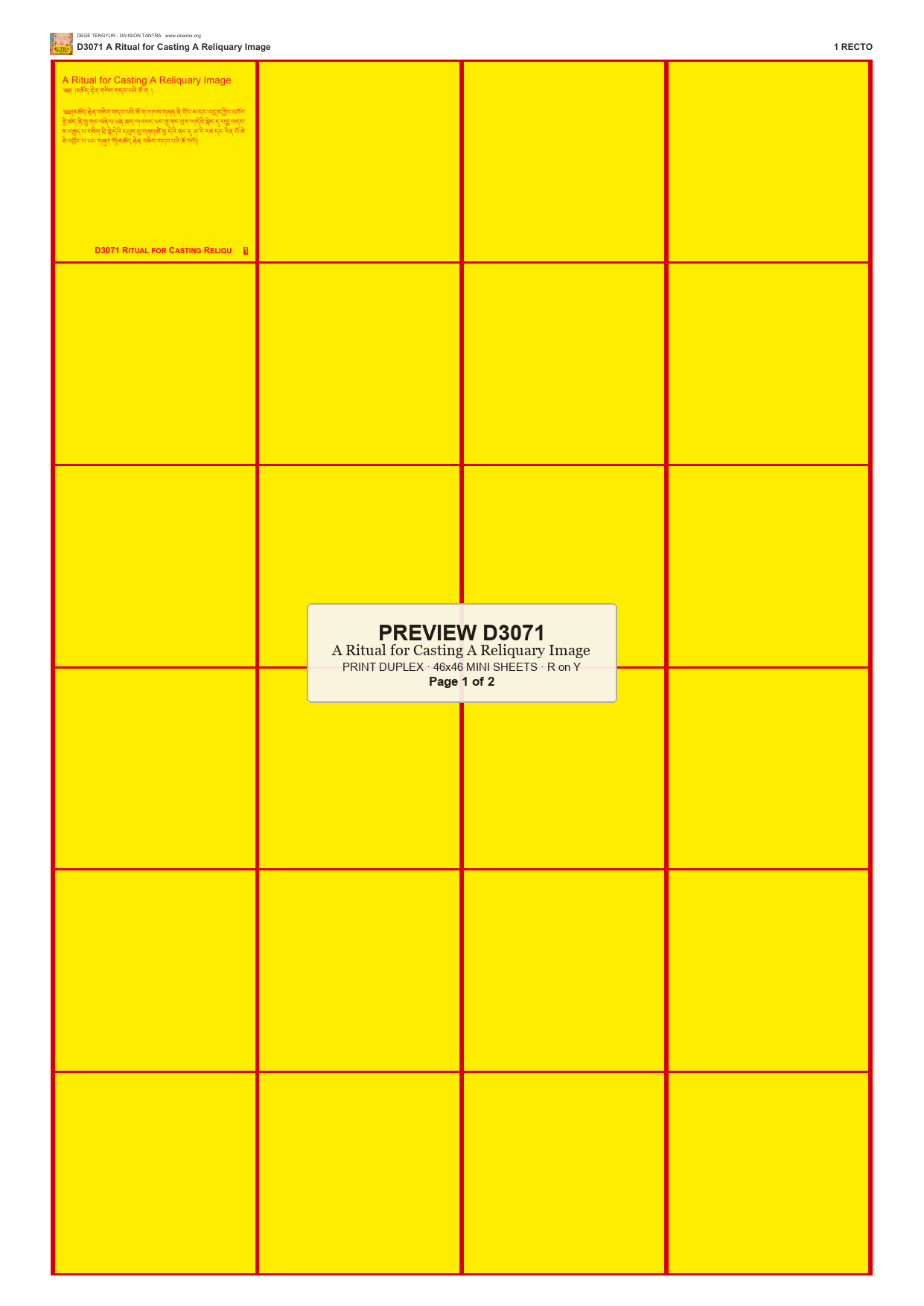 Preview DEGE-TENG-D03071 — page 1