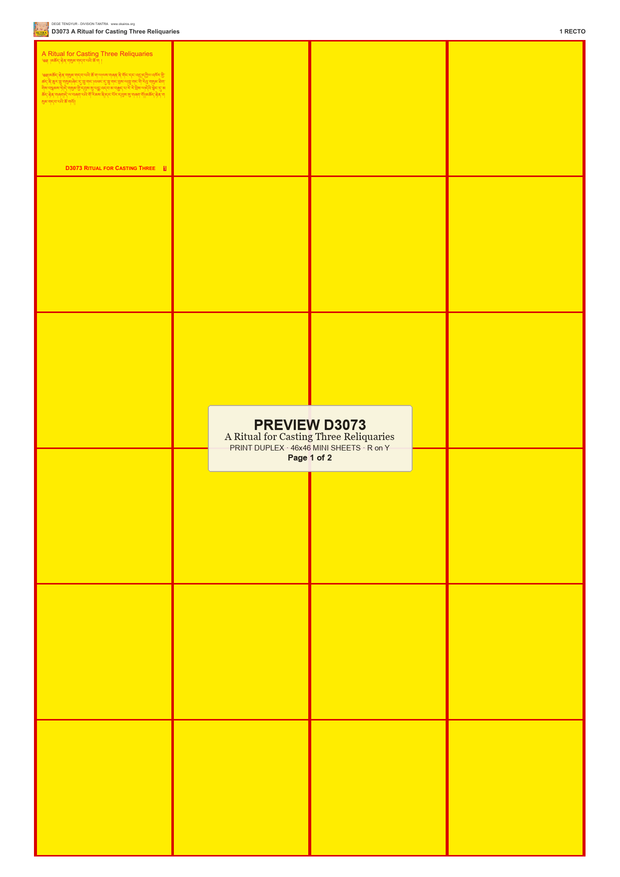 Preview DEGE-TENG-D03073 — page 1