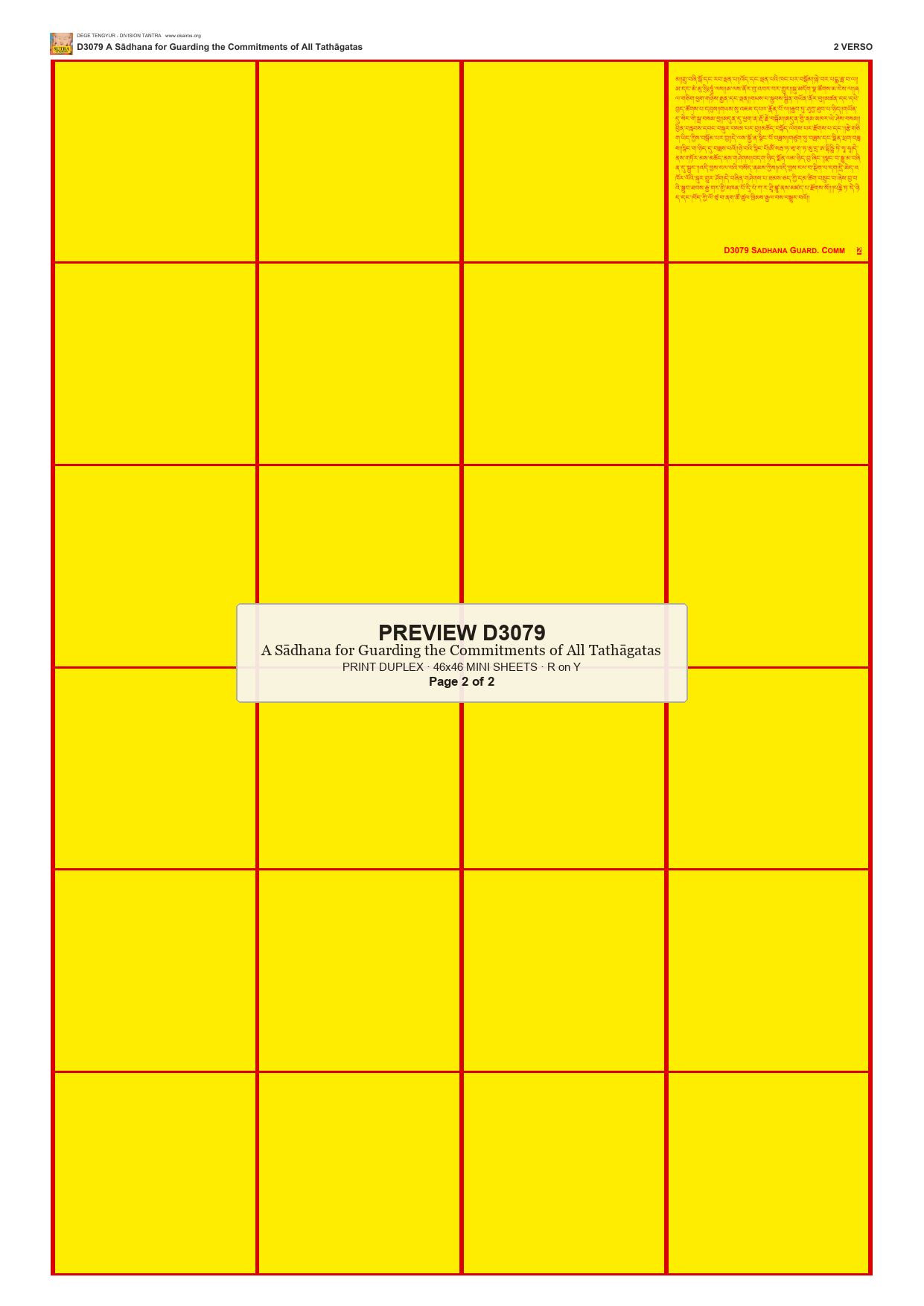 Preview DEGE-TENG-D03079 — page 2