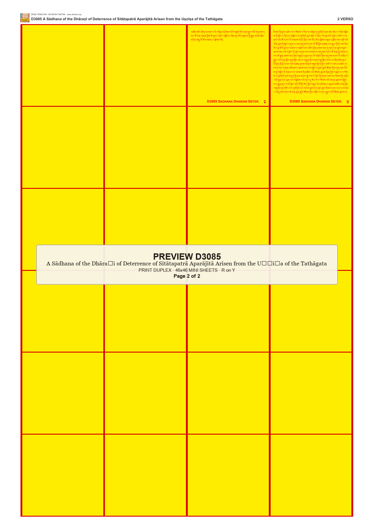 Preview DEGE-TENG-D03085 — page 2