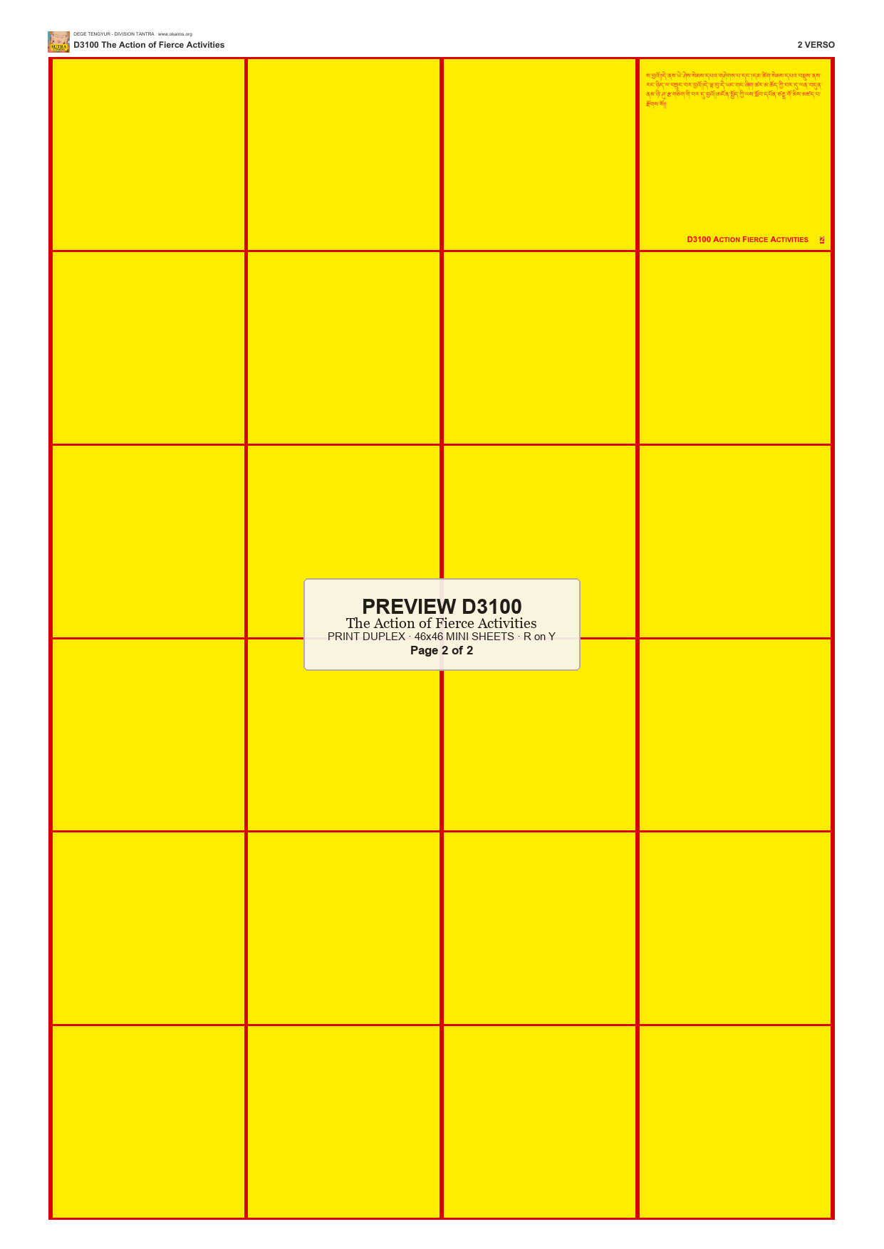 Preview DEGE-TENG-D03100 — page 2