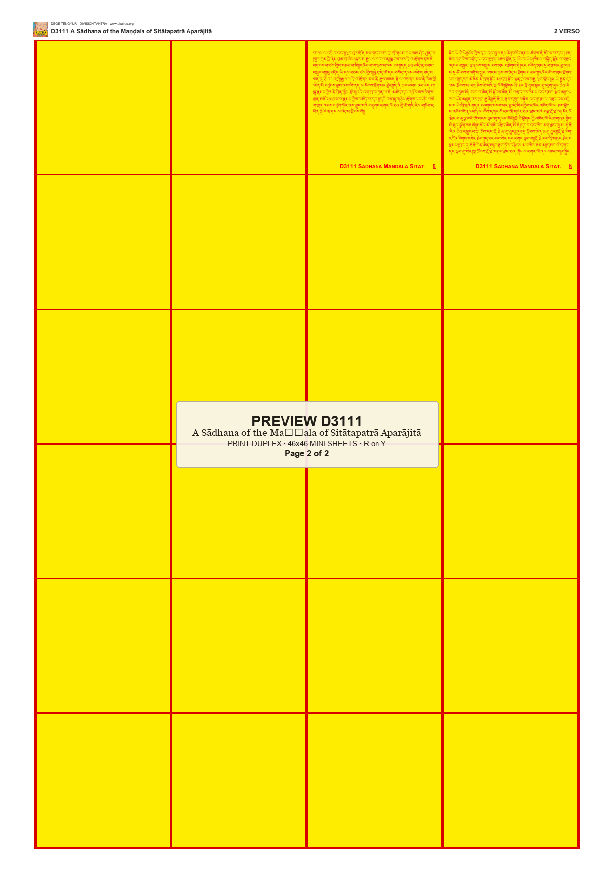 Preview DEGE-TENG-D03111 — page 2