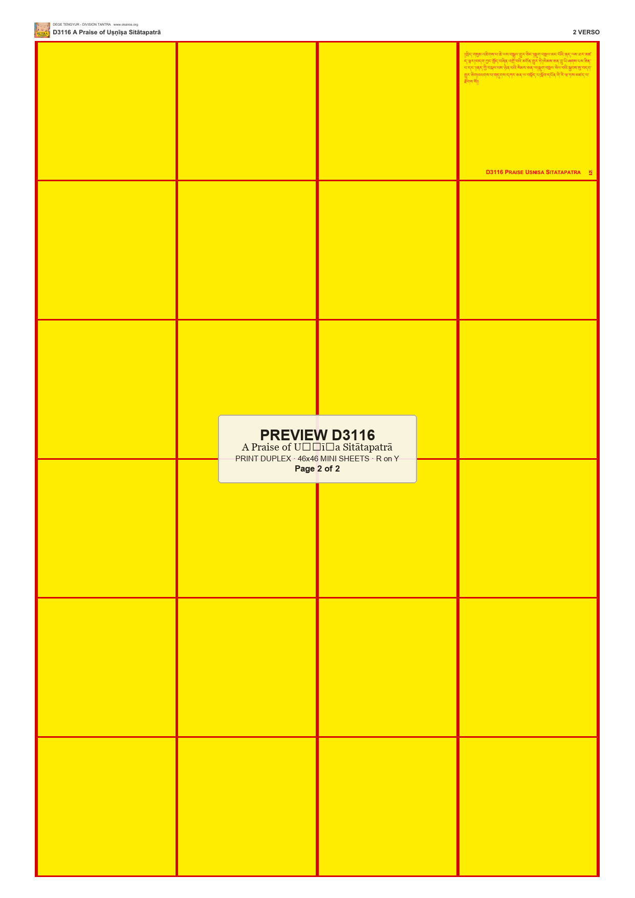 Preview DEGE-TENG-D03116 — page 2