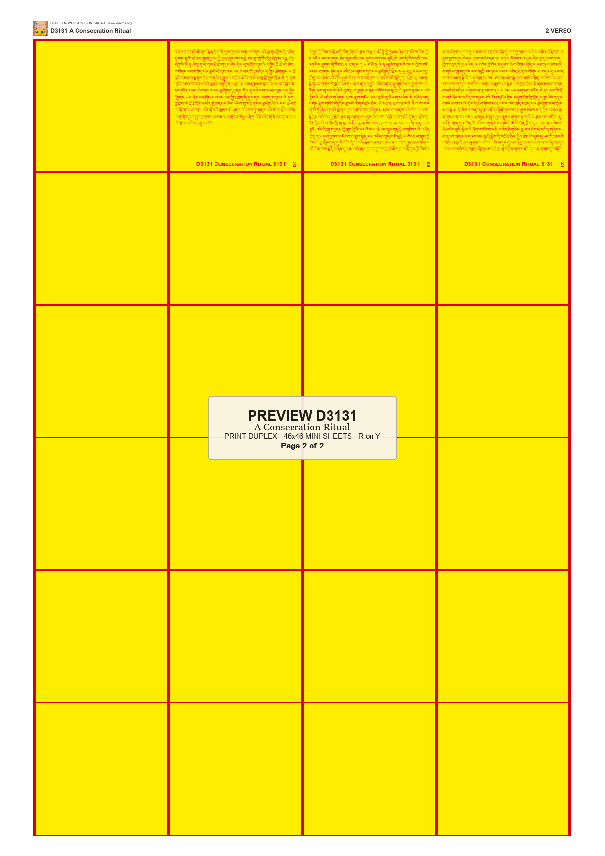 Preview DEGE-TENG-D03131 — page 2