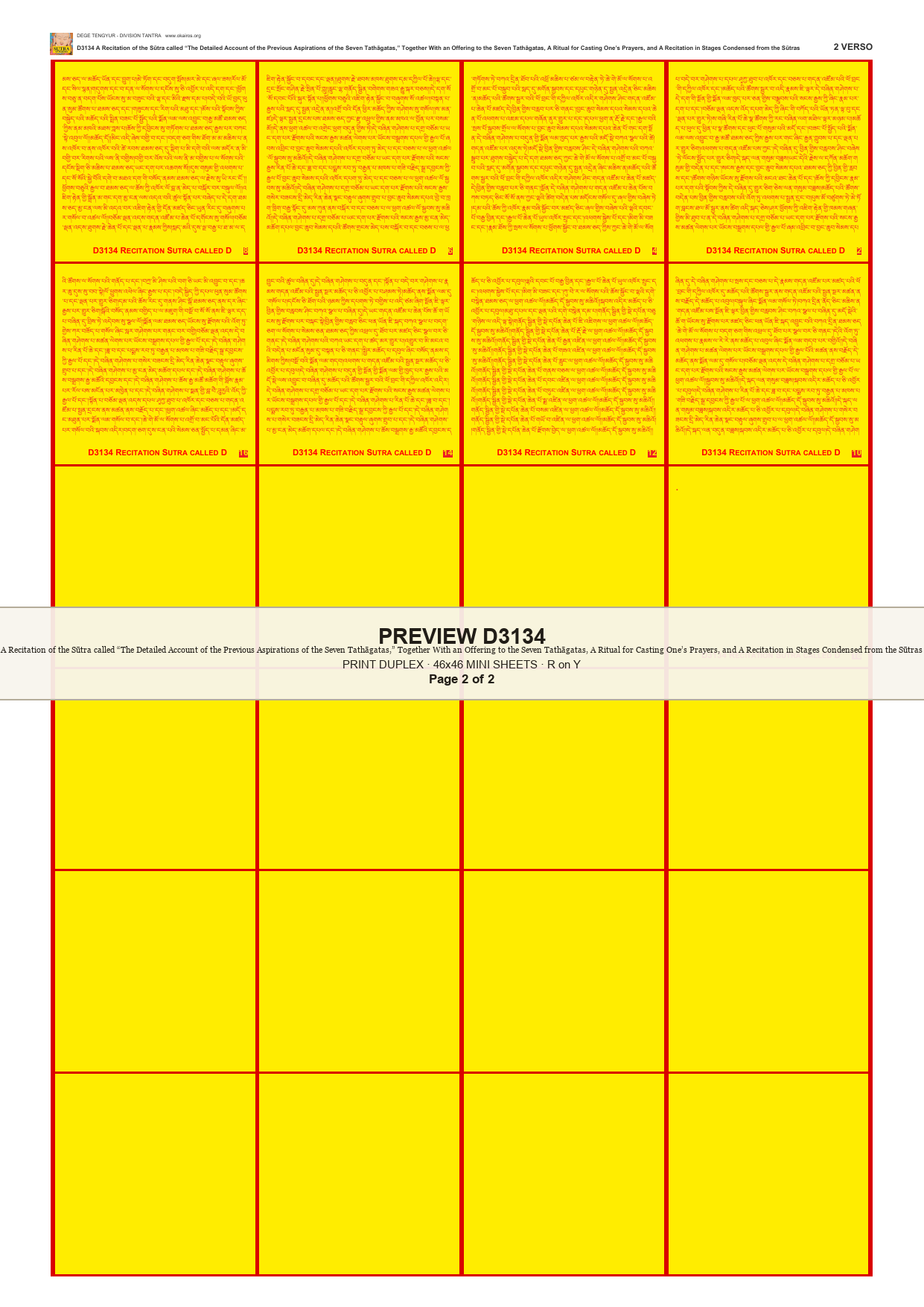 Preview DEGE-TENG-D03134 — page 2