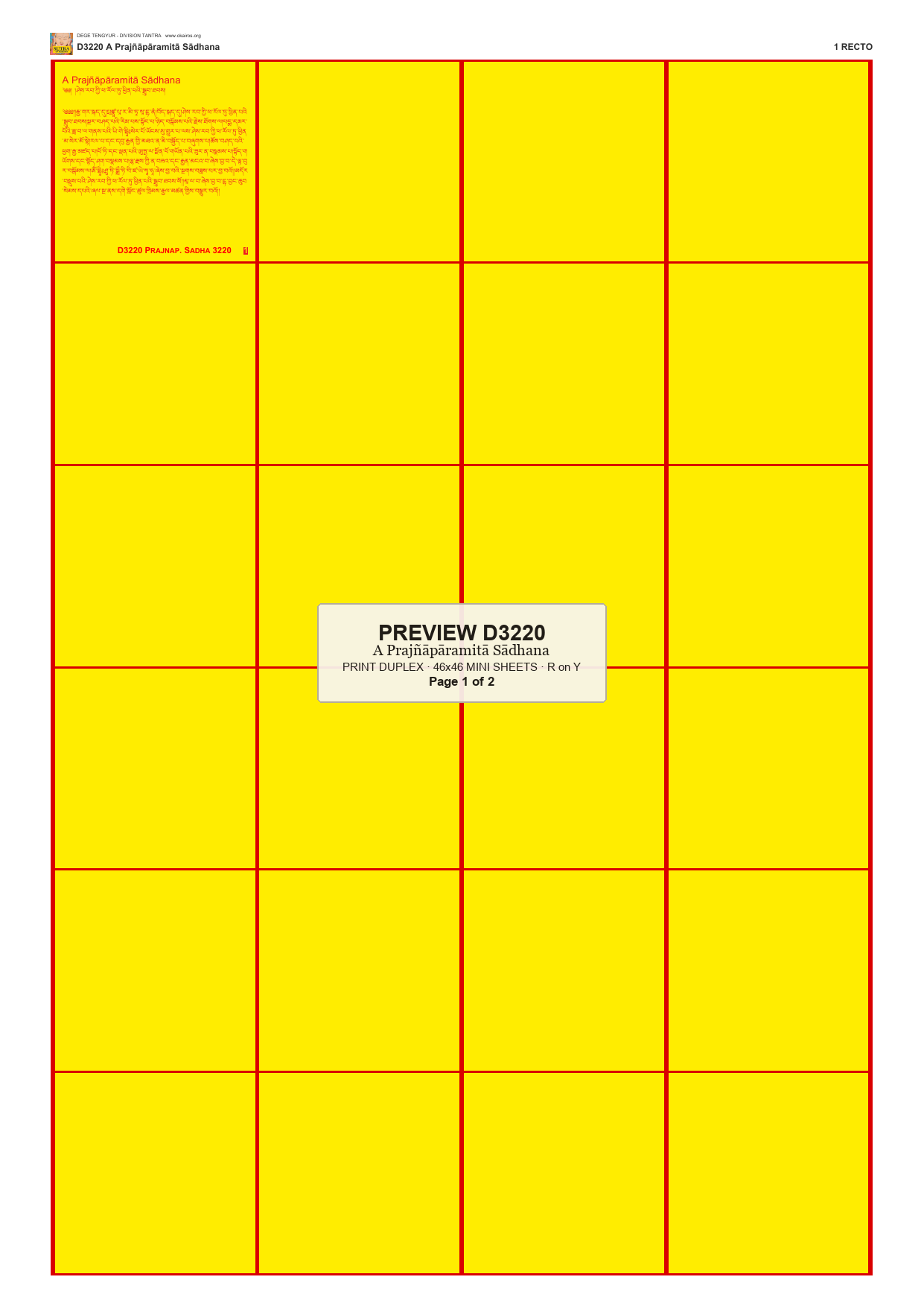 Preview DEGE-TENG-D03220 — page 1