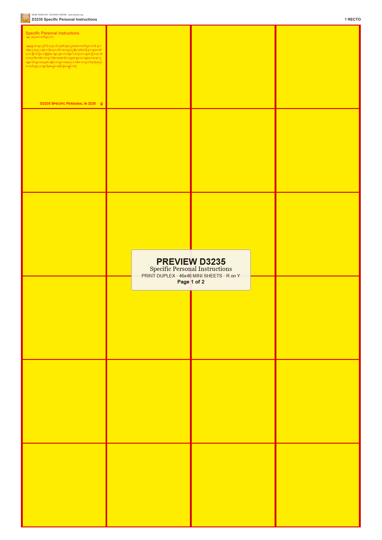 Preview DEGE-TENG-D03235 — page 1