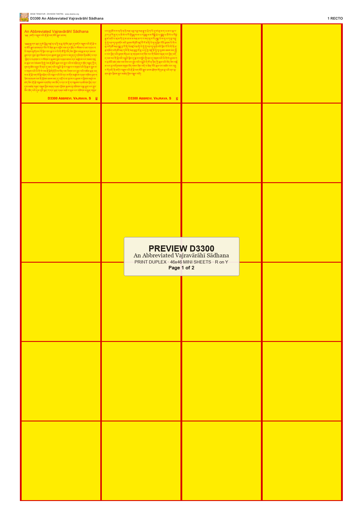 Preview DEGE-TENG-D03300 — page 1