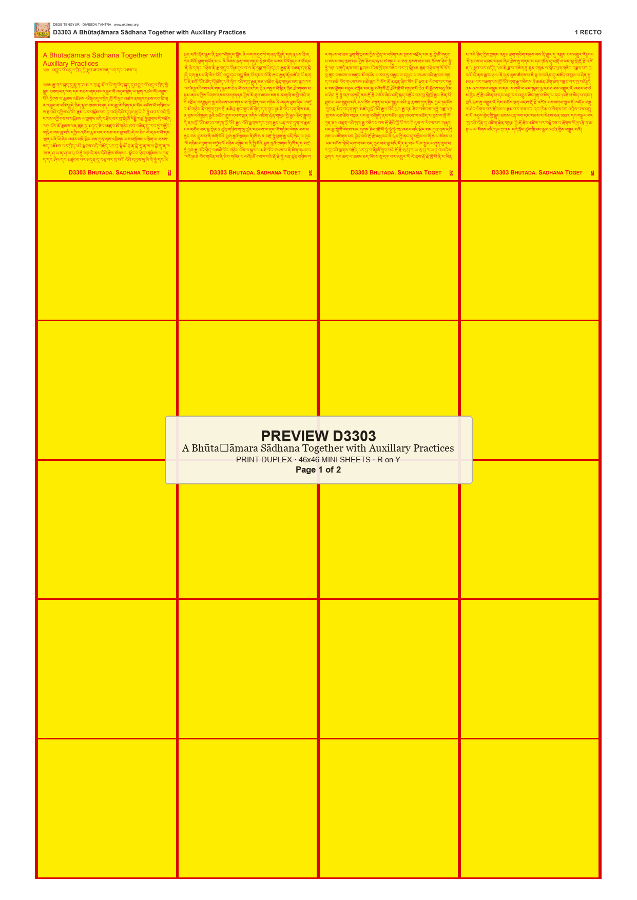 Preview DEGE-TENG-D03303 — page 1