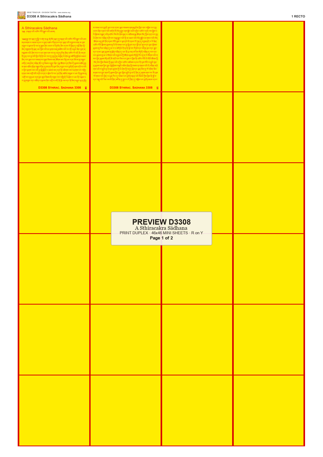 Preview DEGE-TENG-D03308 — page 1