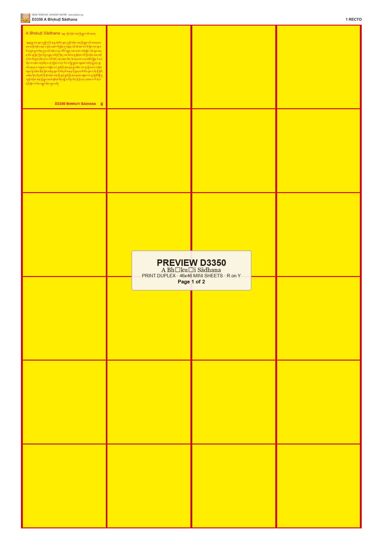 Preview DEGE-TENG-D03350 — page 1