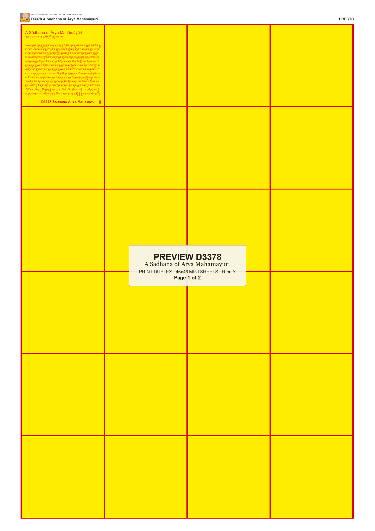 Preview DEGE-TENG-D03378 — page 1