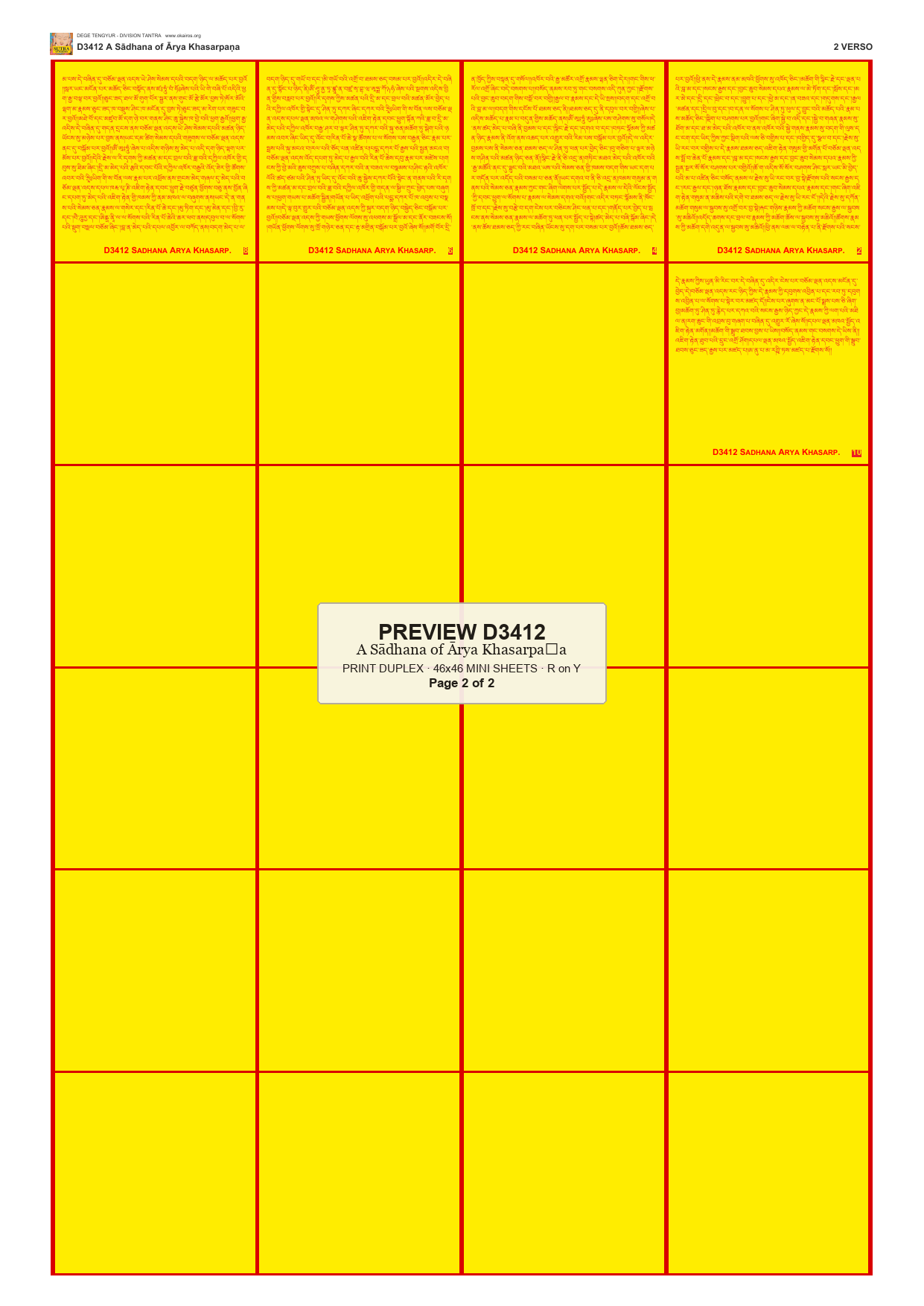 Preview DEGE-TENG-D03412 — page 2