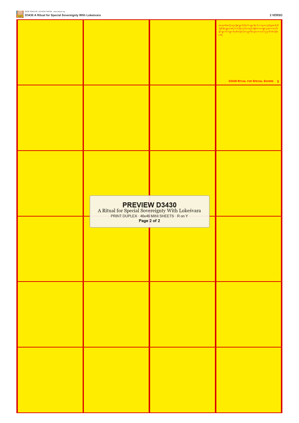 Preview DEGE-TENG-D03430 — page 2
