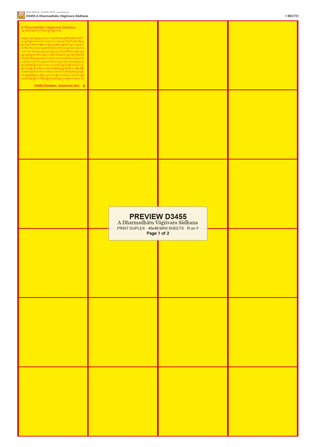 Preview DEGE-TENG-D03455 — page 1