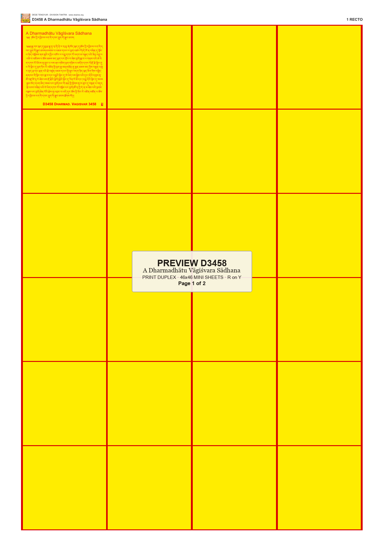Preview DEGE-TENG-D03458 — page 1