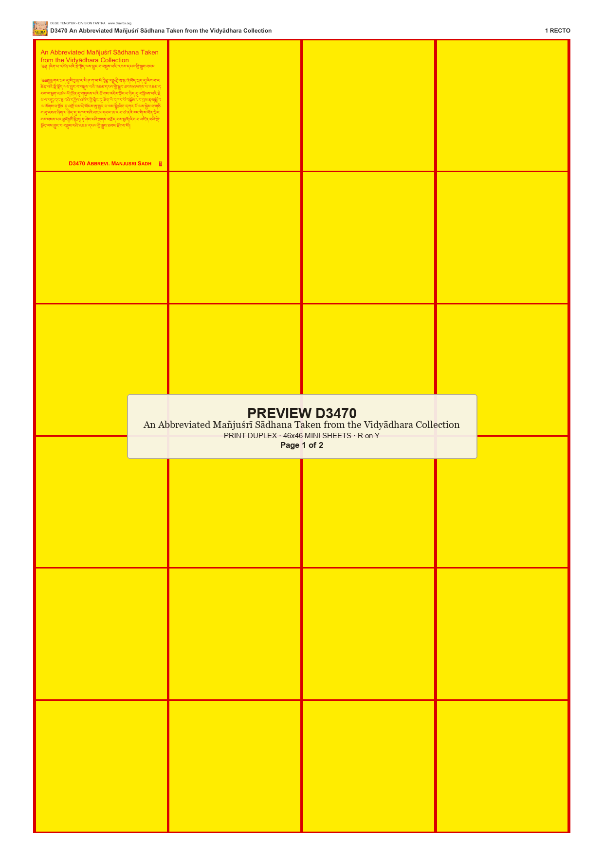 Preview DEGE-TENG-D03470 — page 1