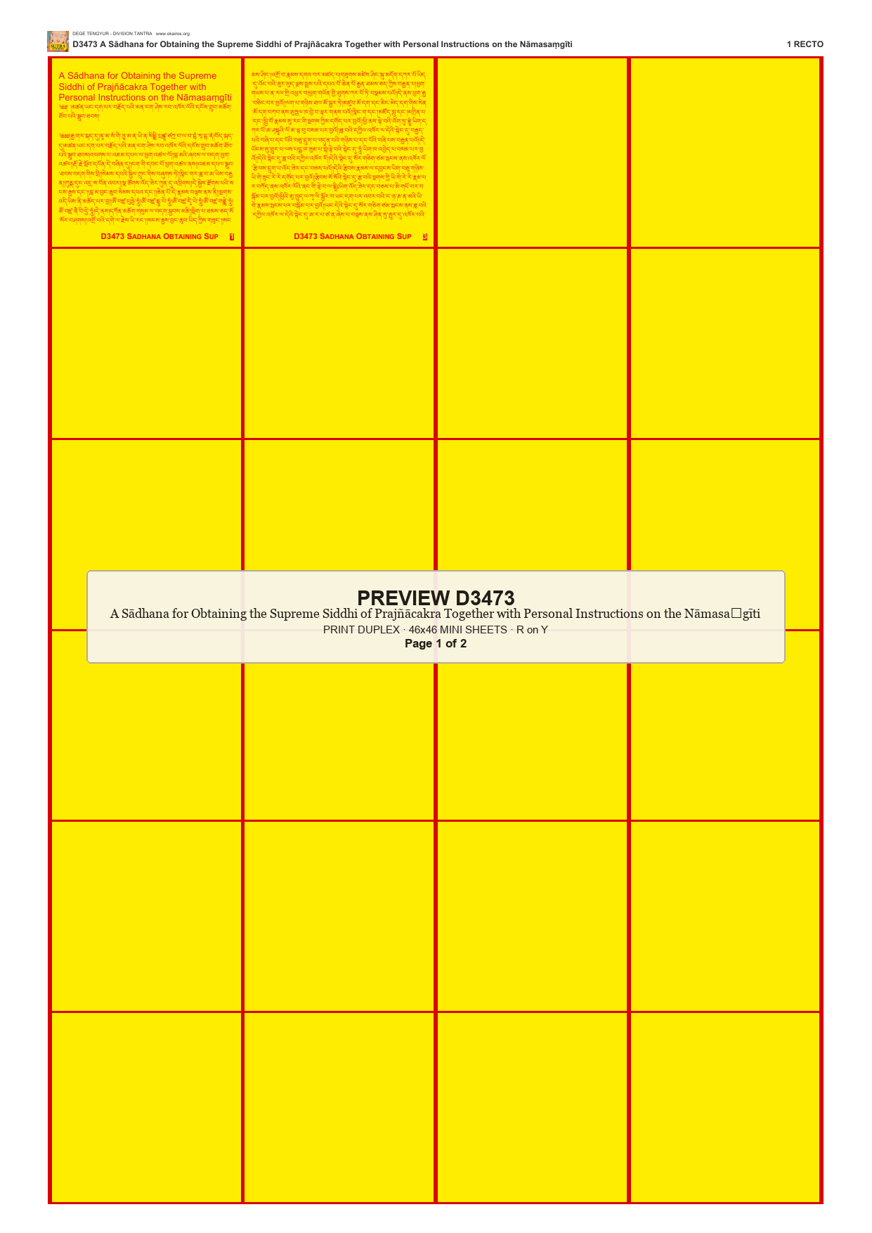 Preview DEGE-TENG-D03473 — page 1