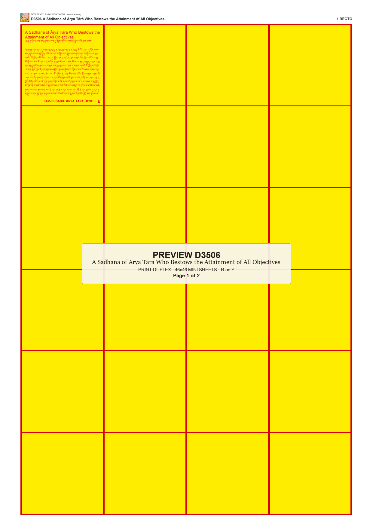 Preview DEGE-TENG-D03506 — page 1