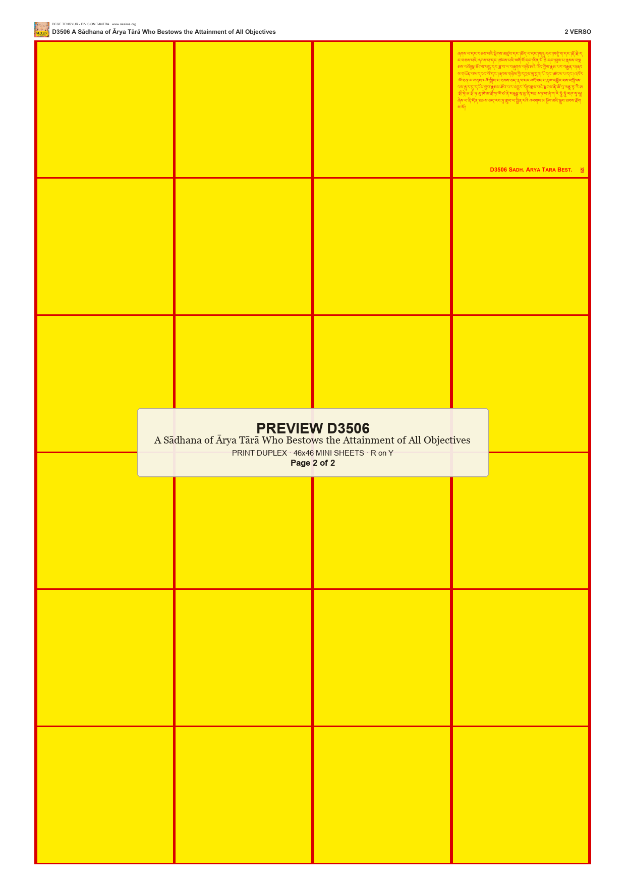 Preview DEGE-TENG-D03506 — page 2