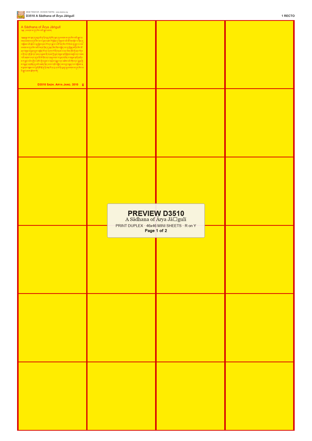 Preview DEGE-TENG-D03510 — page 1