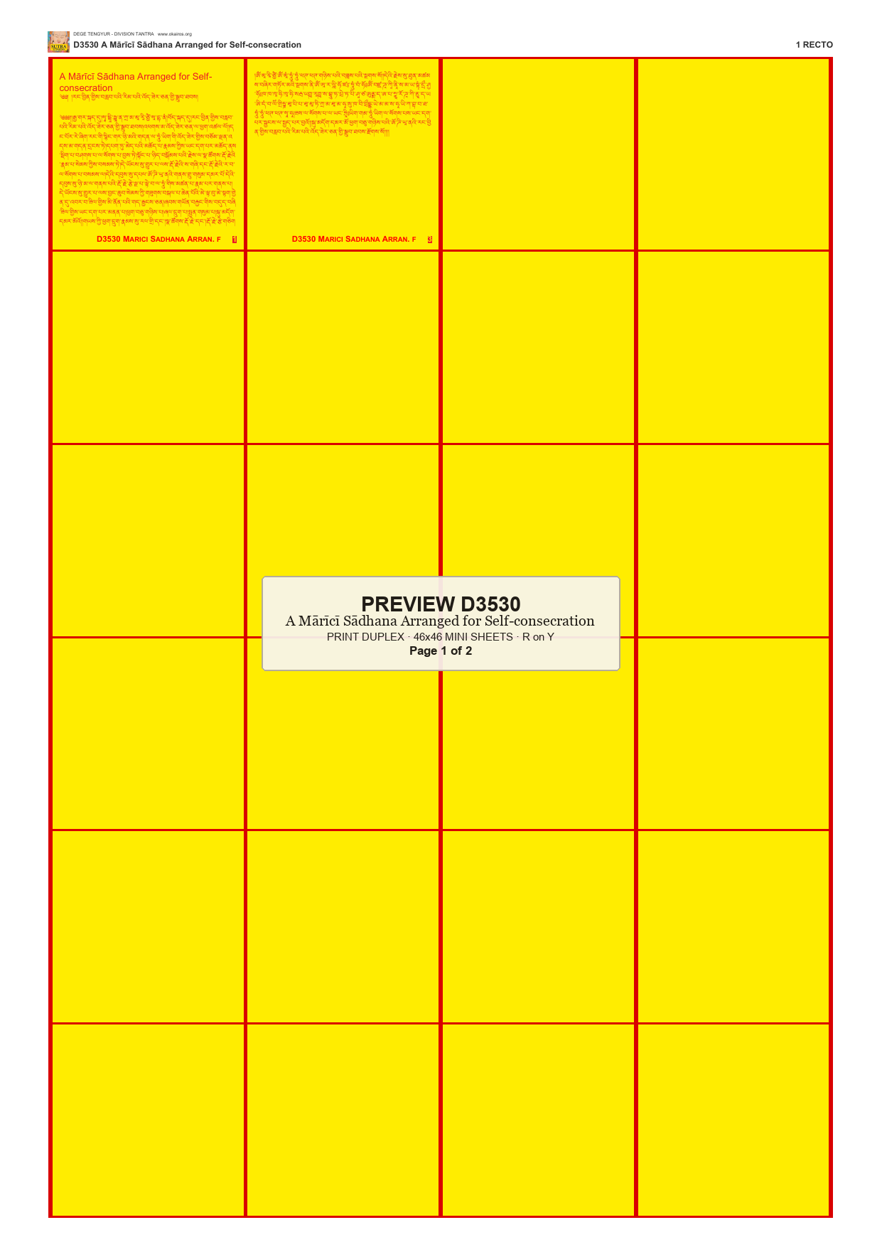 Preview DEGE-TENG-D03530 — page 1
