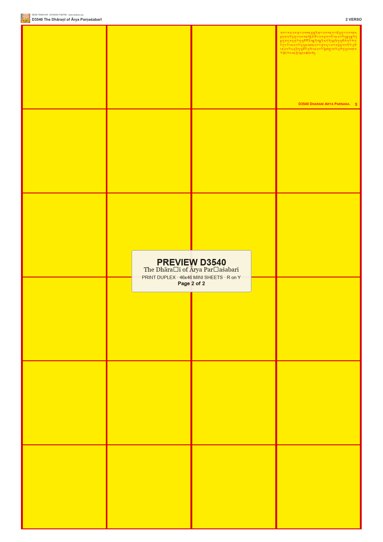Preview DEGE-TENG-D03540 — page 2