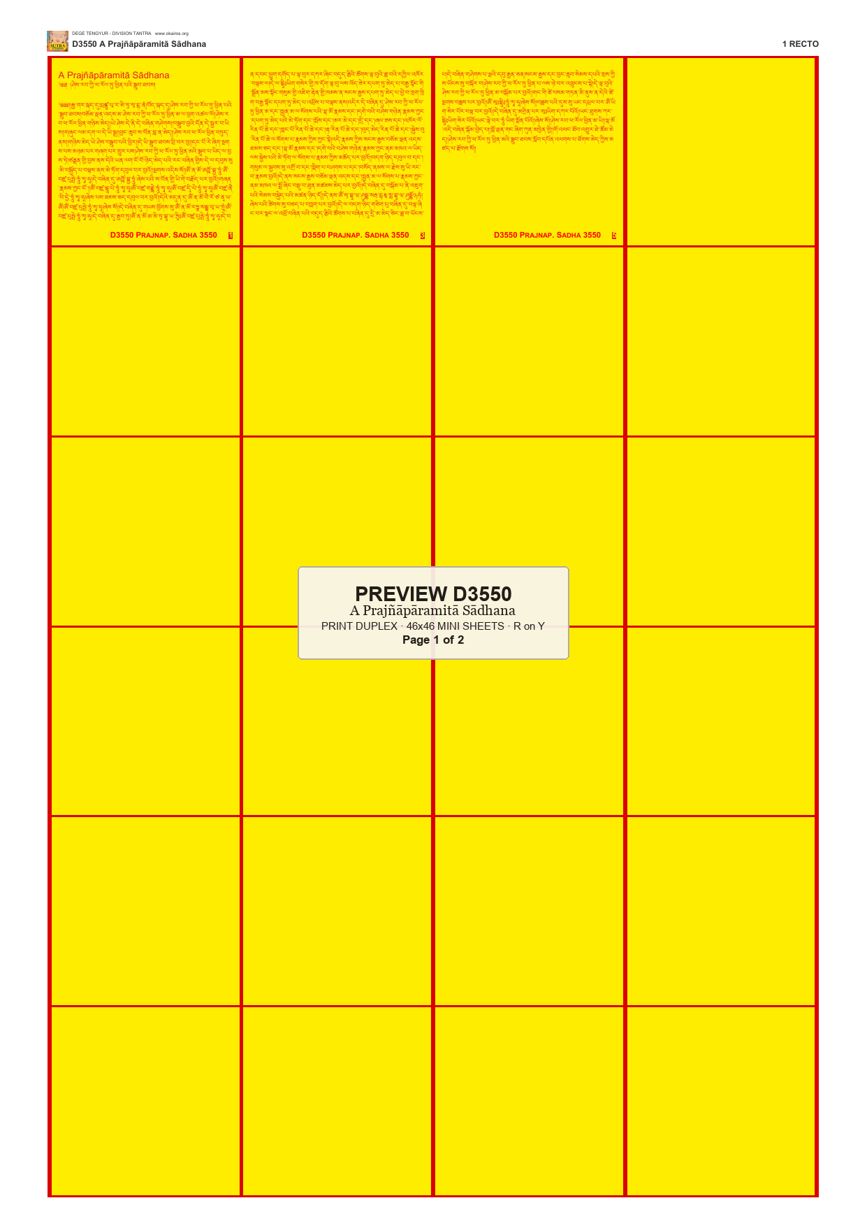 Preview DEGE-TENG-D03550 — page 1