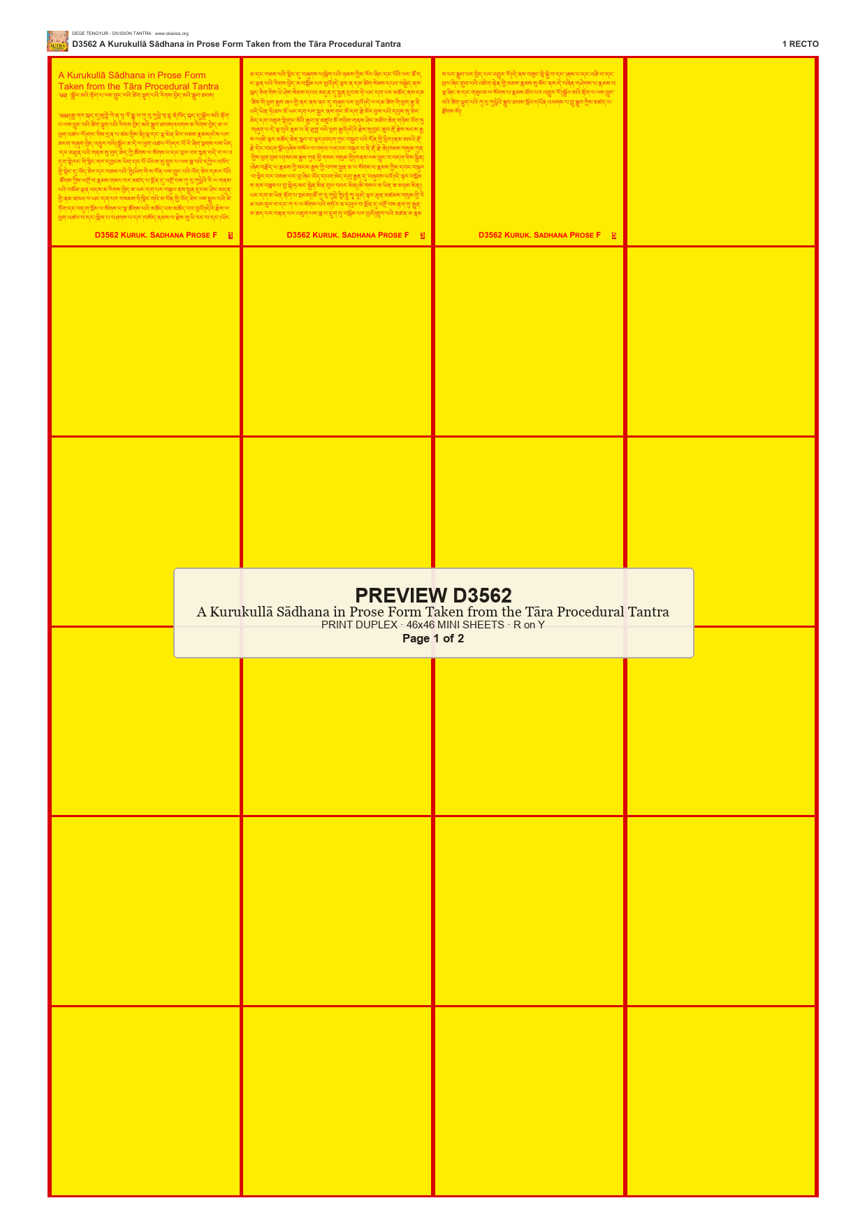 Preview DEGE-TENG-D03562 — page 1
