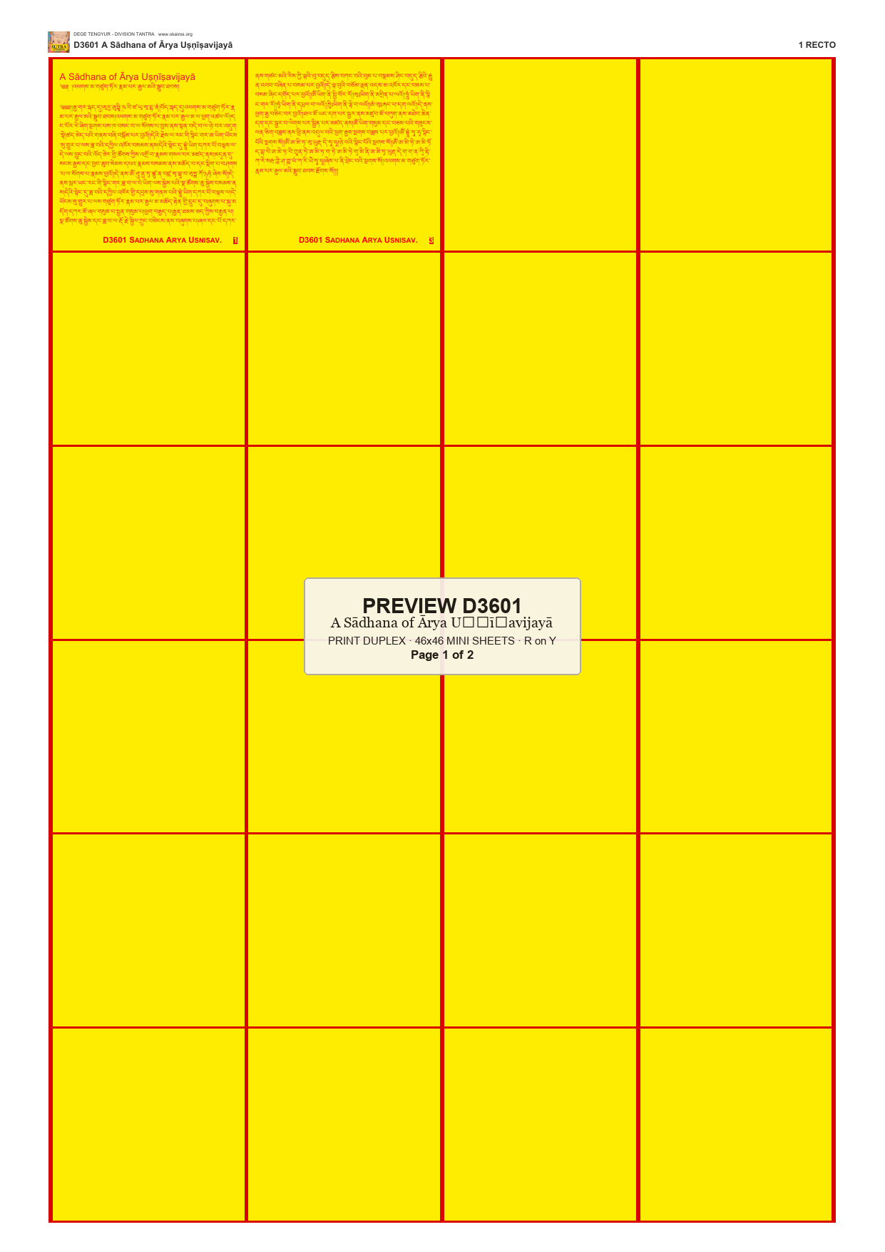 Preview DEGE-TENG-D03601 — page 1