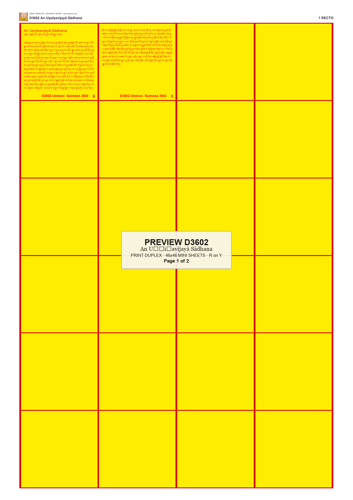 Preview DEGE-TENG-D03602 — page 1