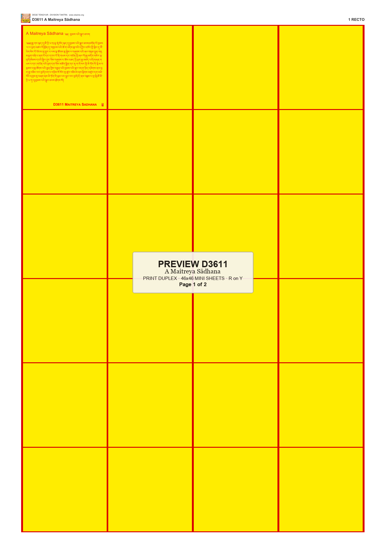 Preview DEGE-TENG-D03611 — page 1