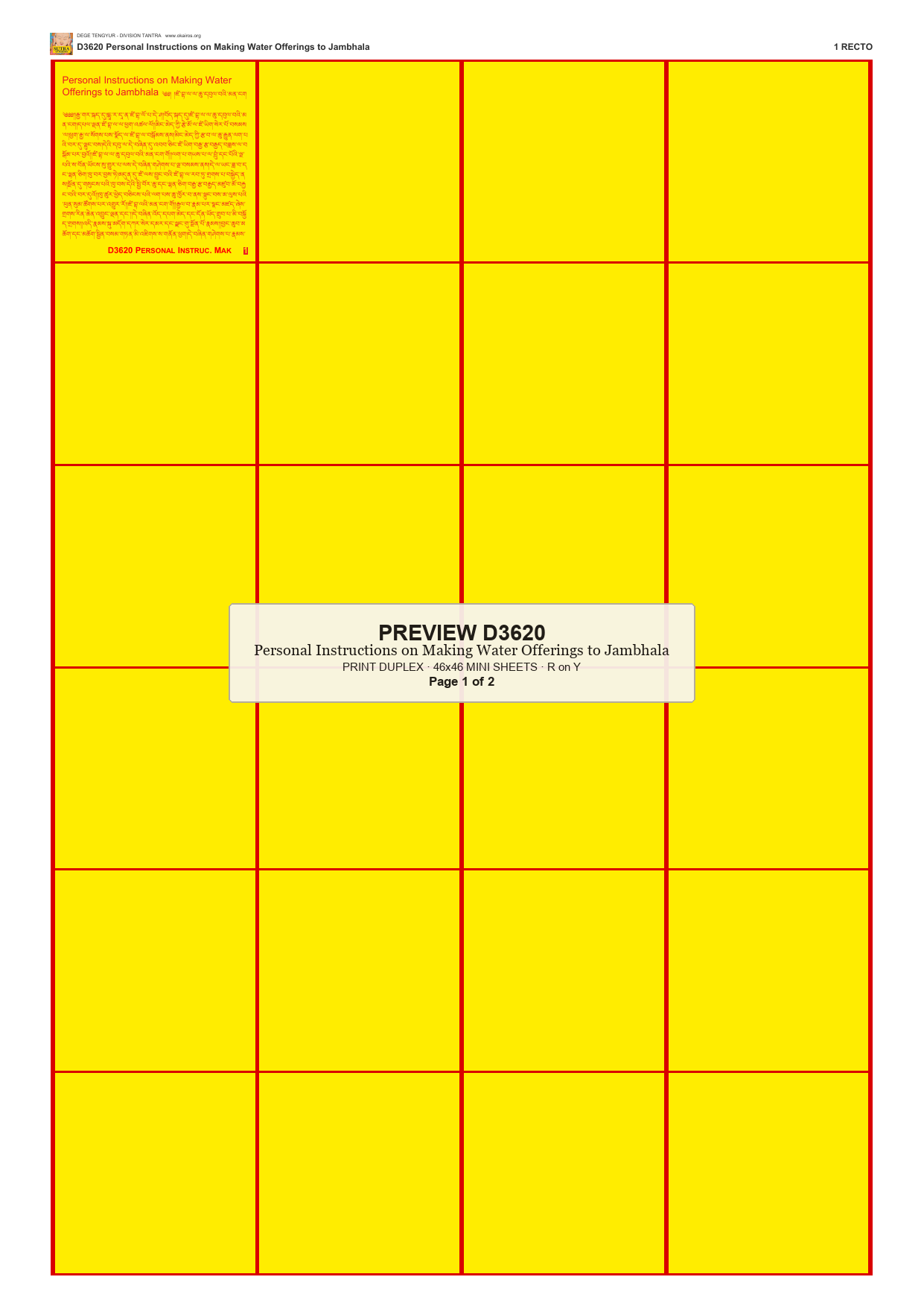 Preview DEGE-TENG-D03620 — page 1