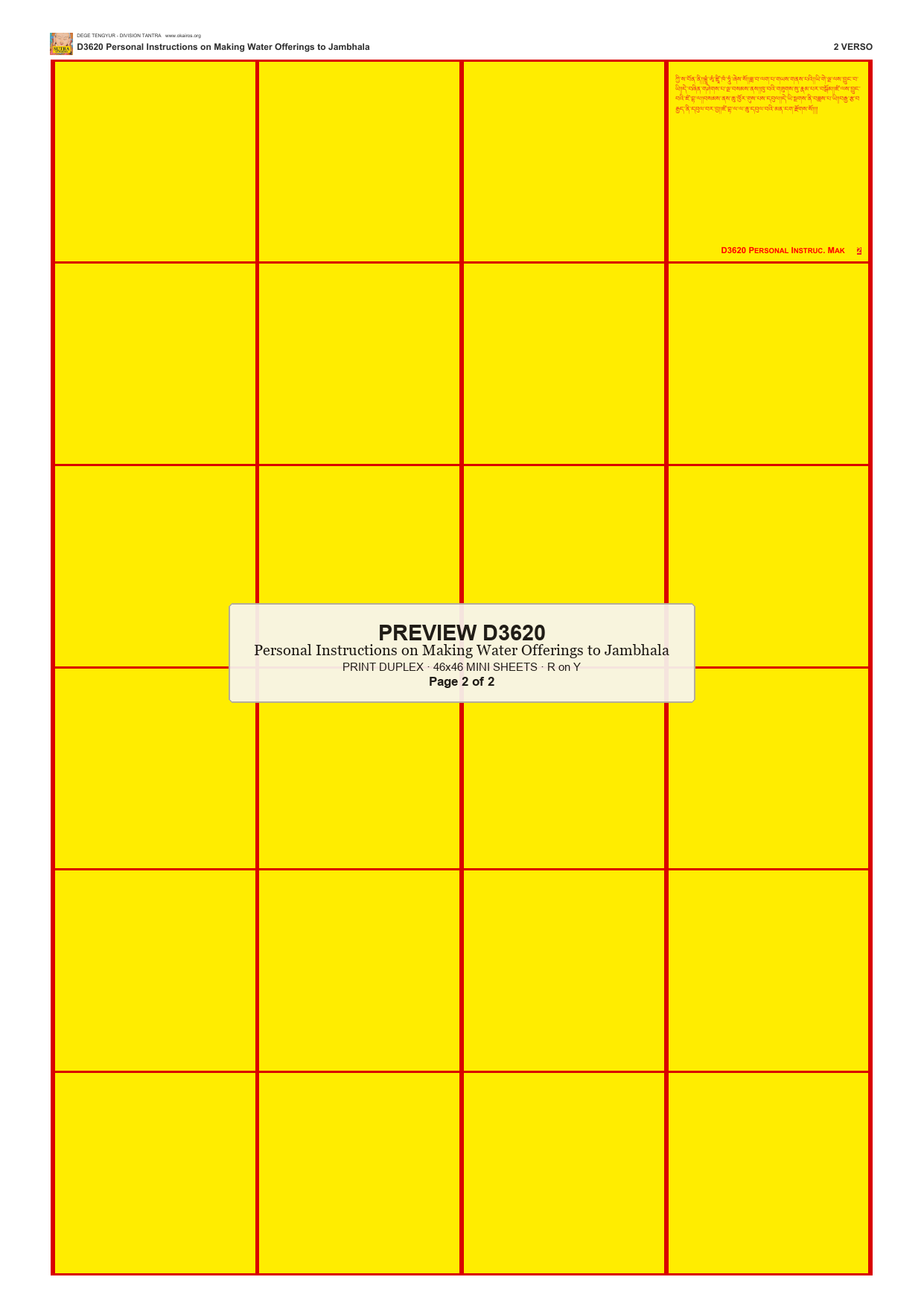 Preview DEGE-TENG-D03620 — page 2