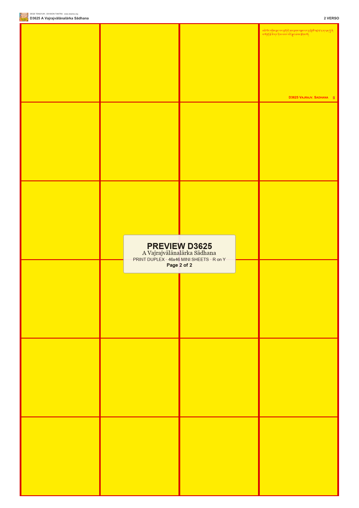 Preview DEGE-TENG-D03625 — page 2