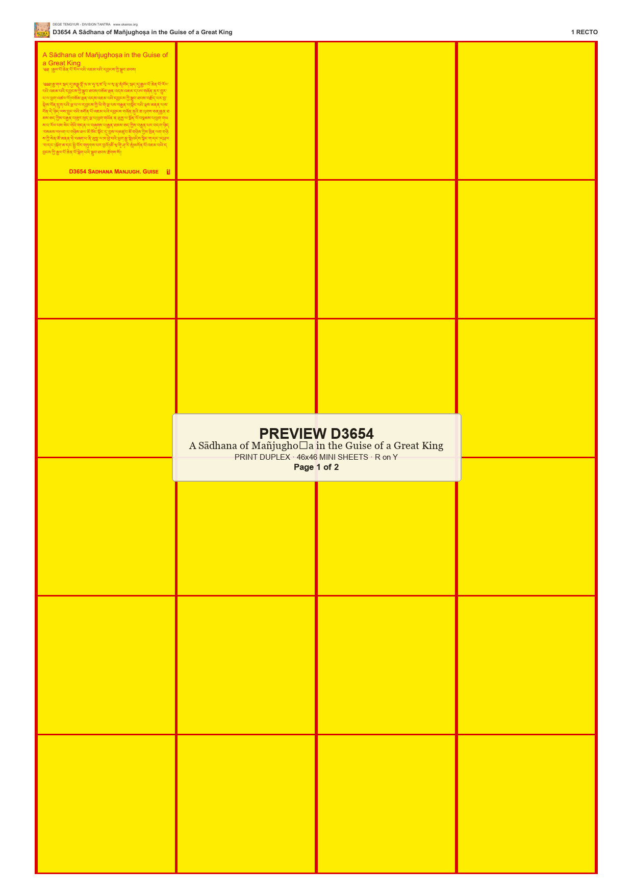 Preview DEGE-TENG-D03654 — page 1