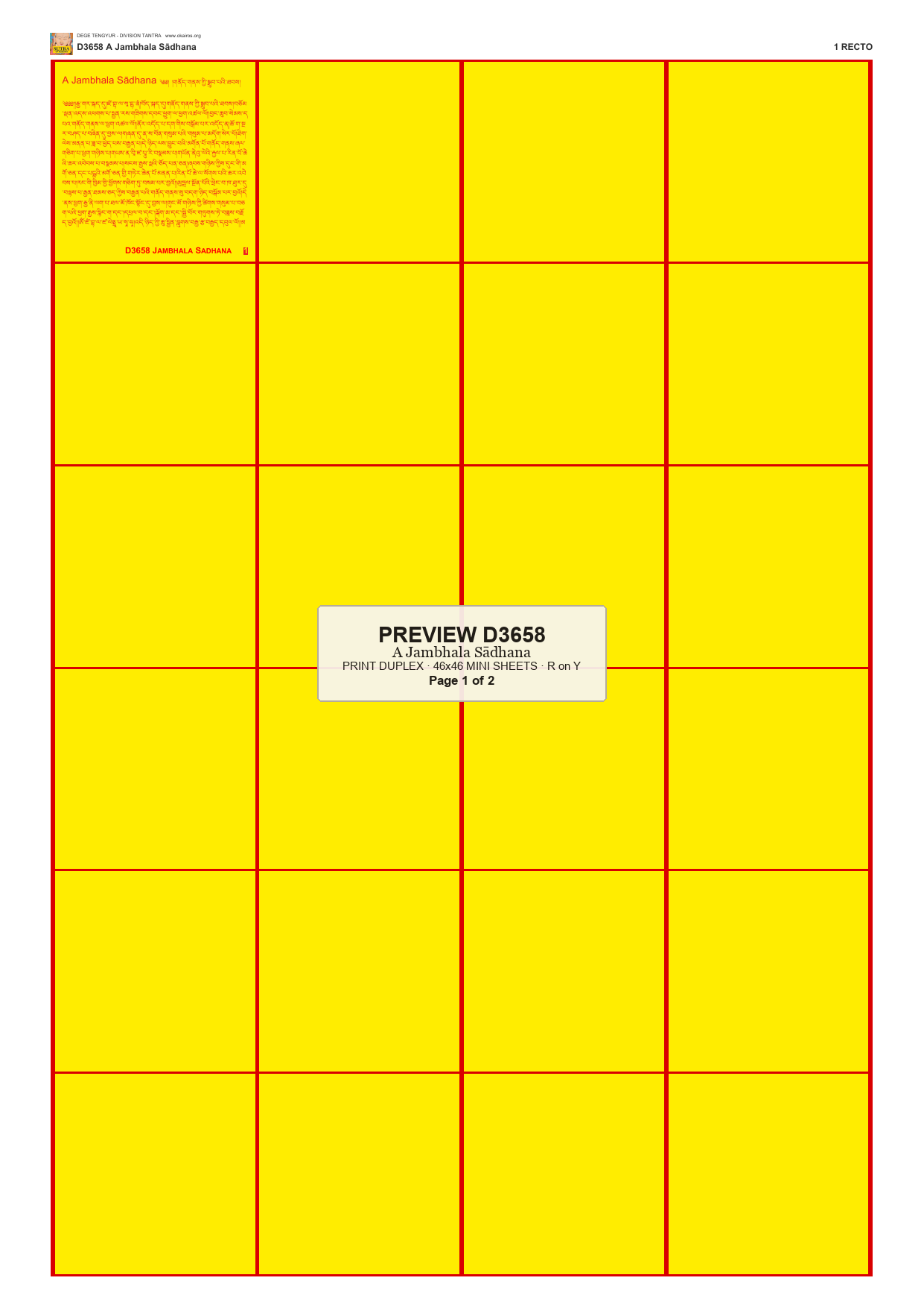 Preview DEGE-TENG-D03658 — page 1