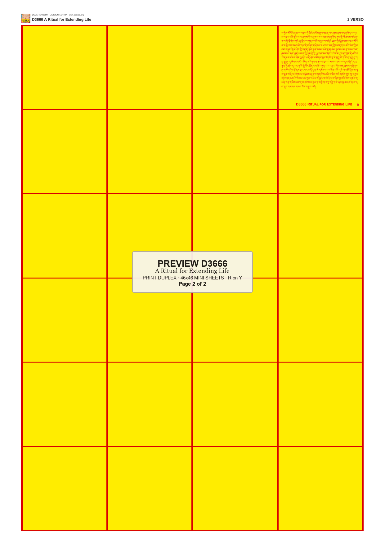 Preview DEGE-TENG-D03666 — page 2