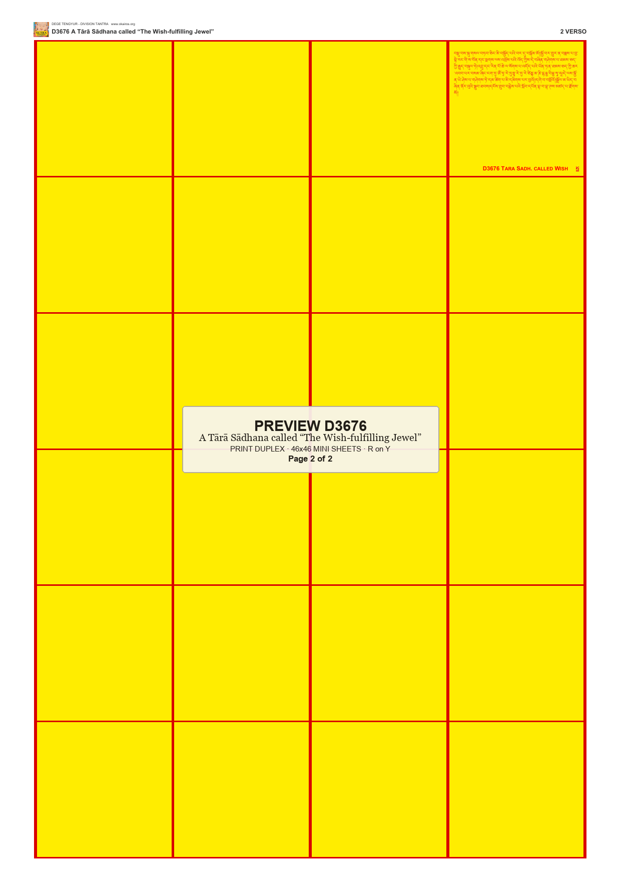 Preview DEGE-TENG-D03676 — page 2