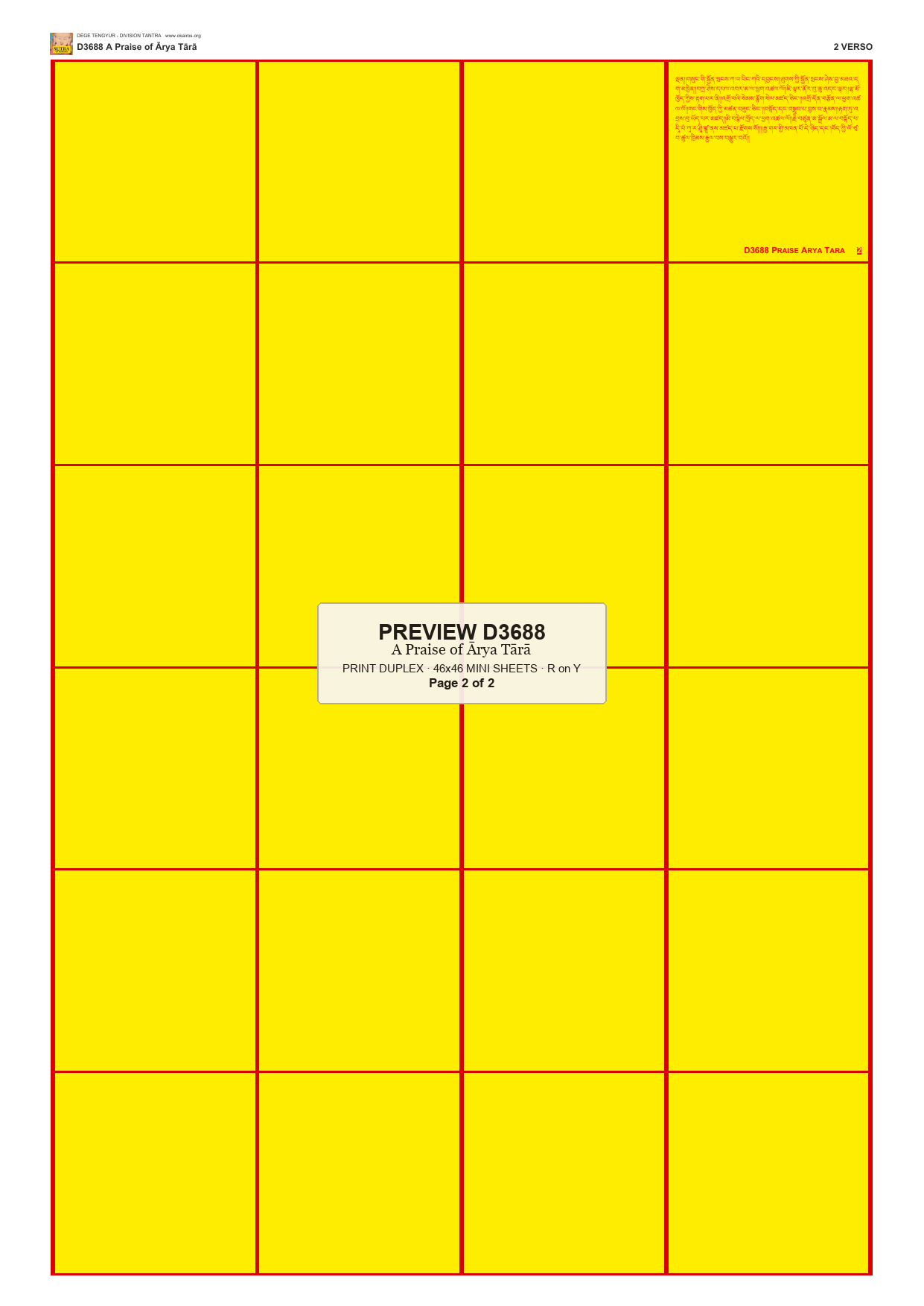 Preview DEGE-TENG-D03688 — page 2